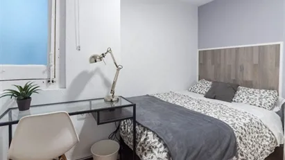 Room for rent in Madrid Centro, Madrid