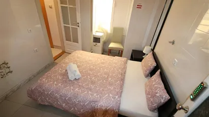 Room for rent in Lisbon (region)