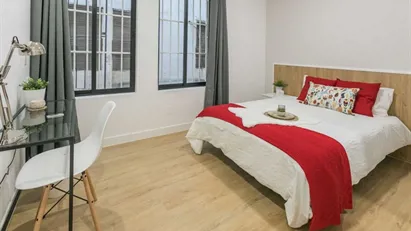 Room for rent in Madrid Moncloa-Aravaca, Madrid