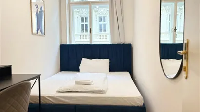 Room for rent in Vienna Leopoldstadt, Vienna