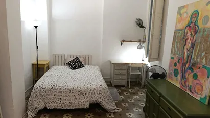 Room for rent in Málaga, Andalucía