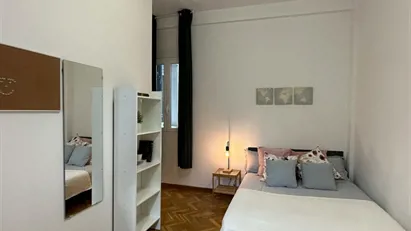 Room for rent in Madrid Salamanca, Madrid