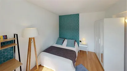 Room for rent in Nanterre, Île-de-France