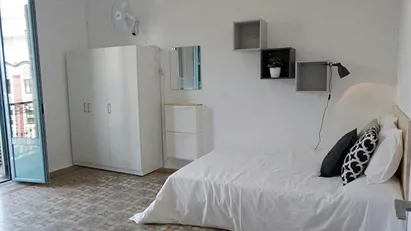 Room for rent in Barcelona Gràcia, Barcelona