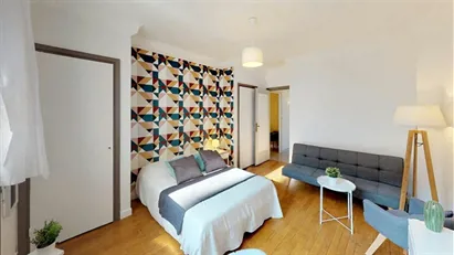 Room for rent in Lyon, Auvergne-Rhône-Alpes