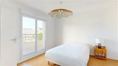 Room for rent in Saint-Denis, Île-de-France