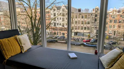 Apartment for rent in Amsterdam
