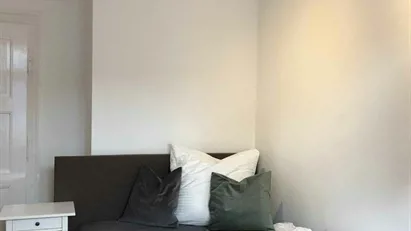 Room for rent in Frankfurt Süd, Frankfurt (region)