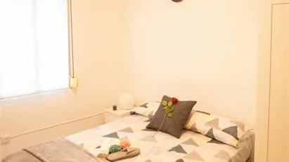 Room for rent in Zaragoza, Aragón