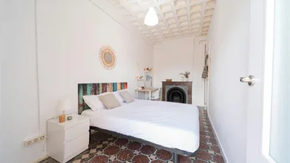 Room for rent in Barcelona Ciutat Vella, Barcelona