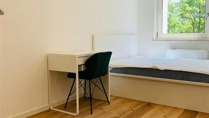 Room for rent in Munich Ramersdorf-Perlach, Munich