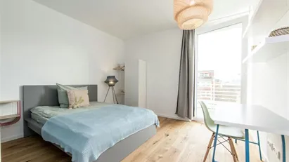 Room for rent in Berlin Mitte, Berlin