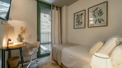 Room for rent in Barcelona Horta-Guinardó, Barcelona
