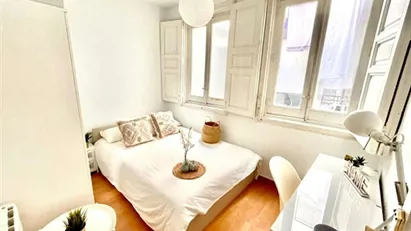 Room for rent in Madrid Arganzuela, Madrid