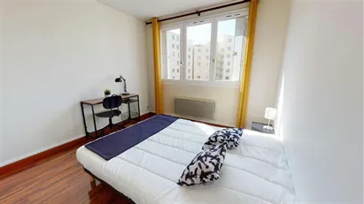 Room for rent in Lyon, Auvergne-Rhône-Alpes
