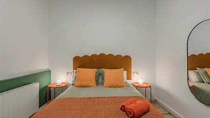 Room for rent in Cerdanyola del Vallès, Cataluña