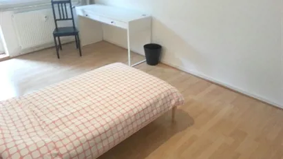 Room for rent in Hamburg Nord, Hamburg