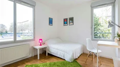 Room for rent in Lyon, Auvergne-Rhône-Alpes Room for rent in Lyon, Auvergne-Rhône-Alpes