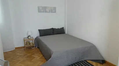 Room for rent in Madrid Salamanca, Madrid