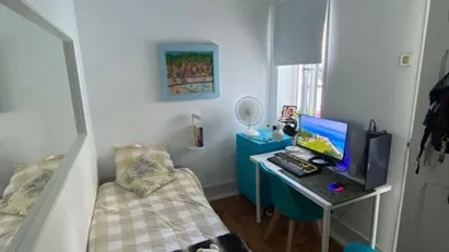 Room for rent in Lisbon (region)