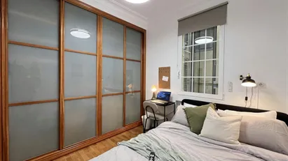 Room for rent in Madrid Centro, Madrid