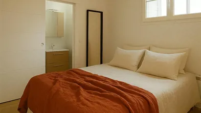 Room for rent in Bobigny, Île-de-France