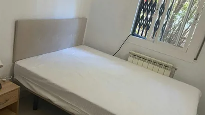 Room for rent in Barcelona Sarrià-St. Gervasi, Barcelona