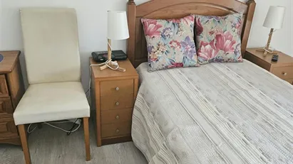 Room for rent in Lisbon (region)