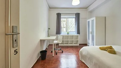 Room for rent in Lisbon (region)