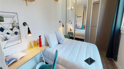 Room for rent in Paris 13ème arrondissement - Place d'Italie, Paris