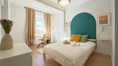 Room for rent in Lisbon (region)