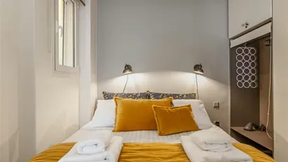 Apartment for rent in Athens Ano Petralona, Athens