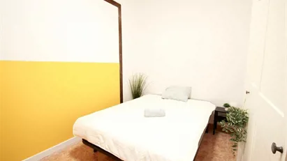 Room for rent in Barcelona Sarrià-St. Gervasi, Barcelona