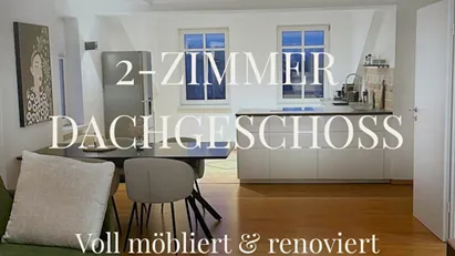 Apartment for rent in Berlin Treptow-Köpenick, Berlin