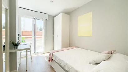 Room for rent in Madrid Arganzuela, Madrid