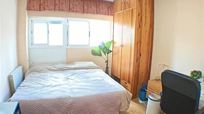 Room for rent in Madrid Latina, Madrid