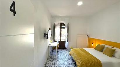 Room for rent in Granada, Andalucía