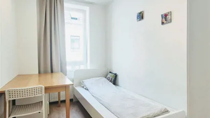 Room for rent in Dortmund, Nordrhein-Westfalen