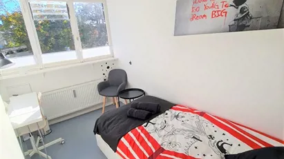 Room for rent in Bonn, Nordrhein-Westfalen