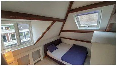 Room for rent in Rotterdam