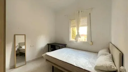 Room for rent in Barcelona Sarrià-St. Gervasi, Barcelona