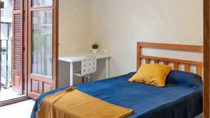 Room for rent in Murcia, Región de Murcia