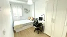Room for rent, Getafe, Comunidad de Madrid, &lt;span class=&quot;blurred street&quot; onclick=&quot;ProcessAdRequest(9642913)&quot;&gt;&lt;span class=&quot;hint&quot;&gt;See streetname&lt;/span&gt;[xxxxxxxxxxxxx]&lt;/span&gt;