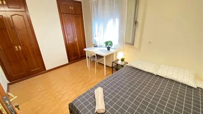 Room for rent in Las Barranquillas, Comunidad de Madrid Room for rent in Las Barranquillas, Comunidad de Madrid