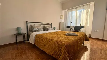Room for rent in Athens