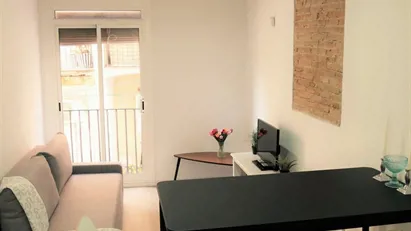 Apartment for rent in Barcelona Ciutat Vella, Barcelona