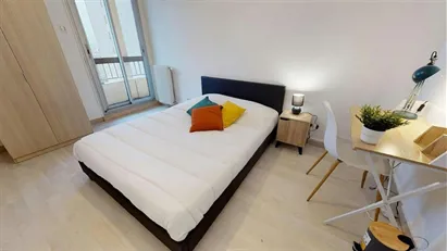 Room for rent in Lyon, Auvergne-Rhône-Alpes