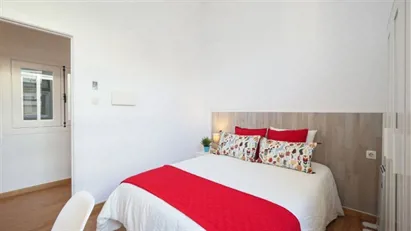 Room for rent in Barcelona Gràcia, Barcelona