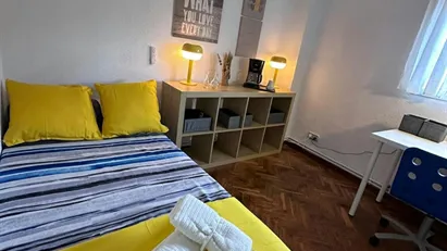 Room for rent in Madrid Puente de Vallecas, Madrid Room for rent in Madrid Puente de Vallecas, Madrid