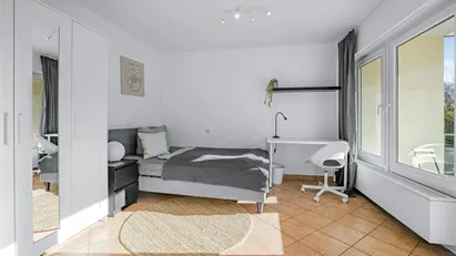 Room for rent in Munich Hadern, Munich